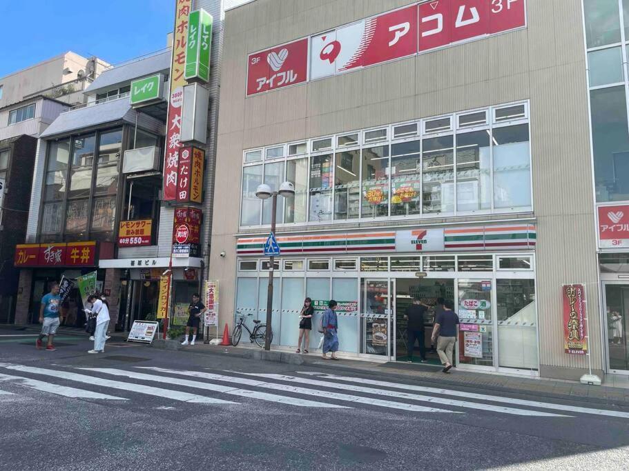 西川口ハウス最大12名家族団体 Lägenhet Toda  Exteriör bild
